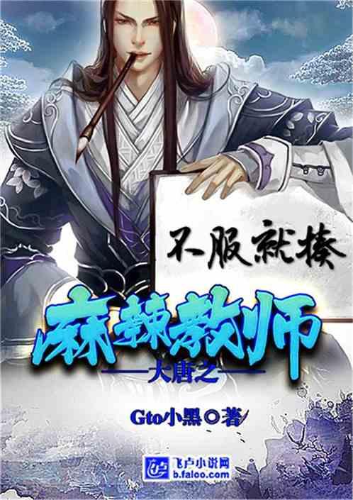 刘继卣兔画，潇洒传神